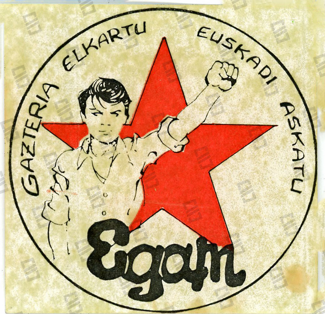 EGAM