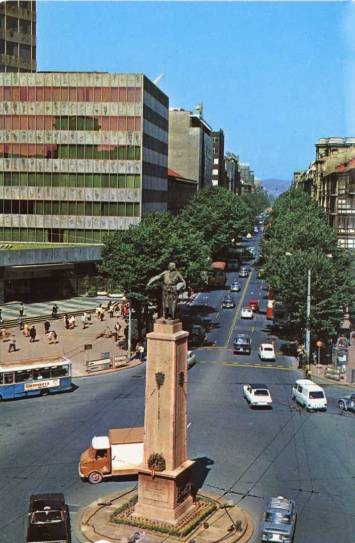 Euskal Abertzaletasunaren Museoa. Plaza Biribila